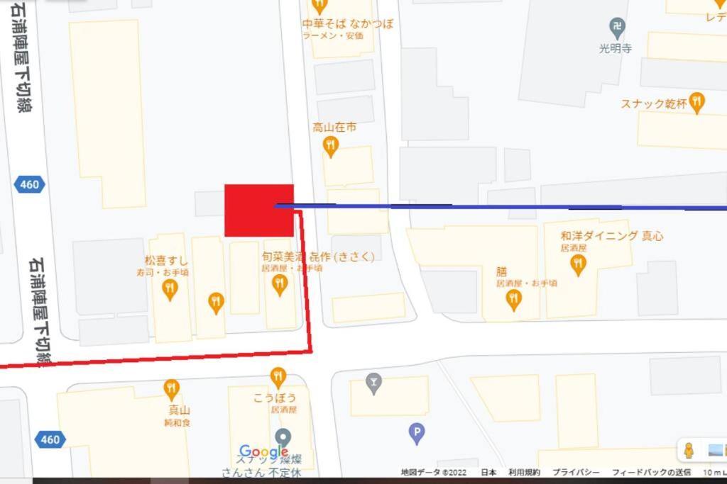 Only For One Group Cheaper For 6Th & 7Th Guest 市街地中心部 一棟貸しの宿 Guest House Don'S Home Такаяма Екстер'єр фото