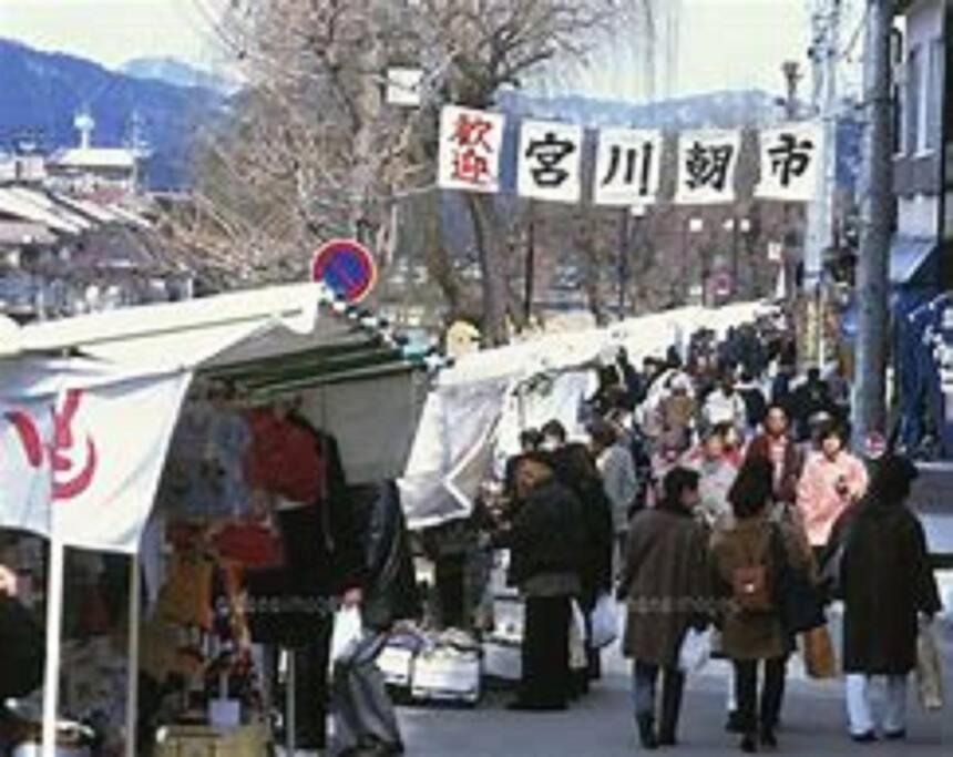 Only For One Group Cheaper For 6Th & 7Th Guest 市街地中心部 一棟貸しの宿 Guest House Don'S Home Такаяма Екстер'єр фото