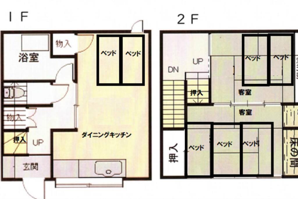 Only For One Group Cheaper For 6Th & 7Th Guest 市街地中心部 一棟貸しの宿 Guest House Don'S Home Такаяма Екстер'єр фото